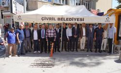 Çivril Emniyeti şehit polisler için lokma hayrı yaptı